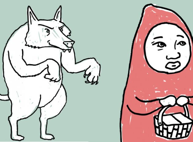 Storytelling Learning And Development Teach Early Years