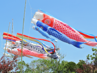 Children’s Day – Celebrate like the Japanese in Early Years