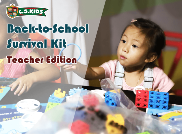 Back-to-School Survival Kit – Teacher Edition